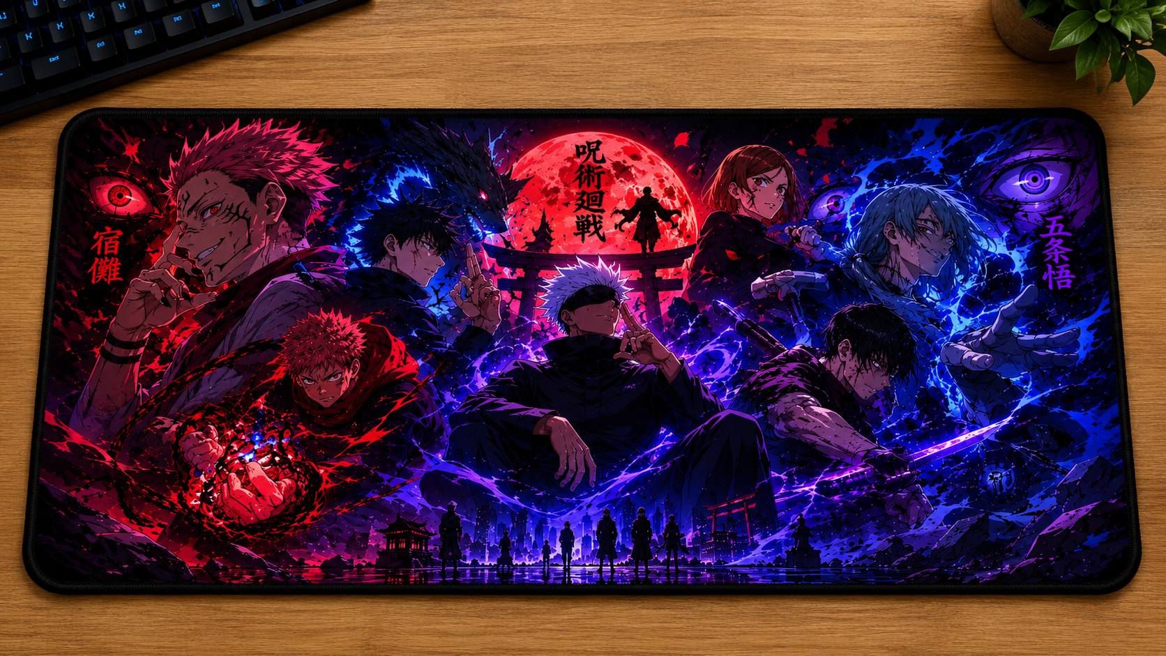 Jujutsu Kaisen Inspired XXL Gaming Mouse Pad 03 Non-LED