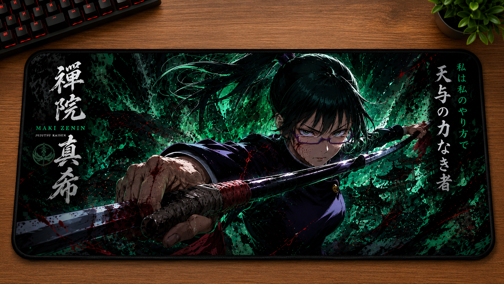 Jujutsu Kaisen Inspired XXL Gaming Mouse Pad 08 Non-LED