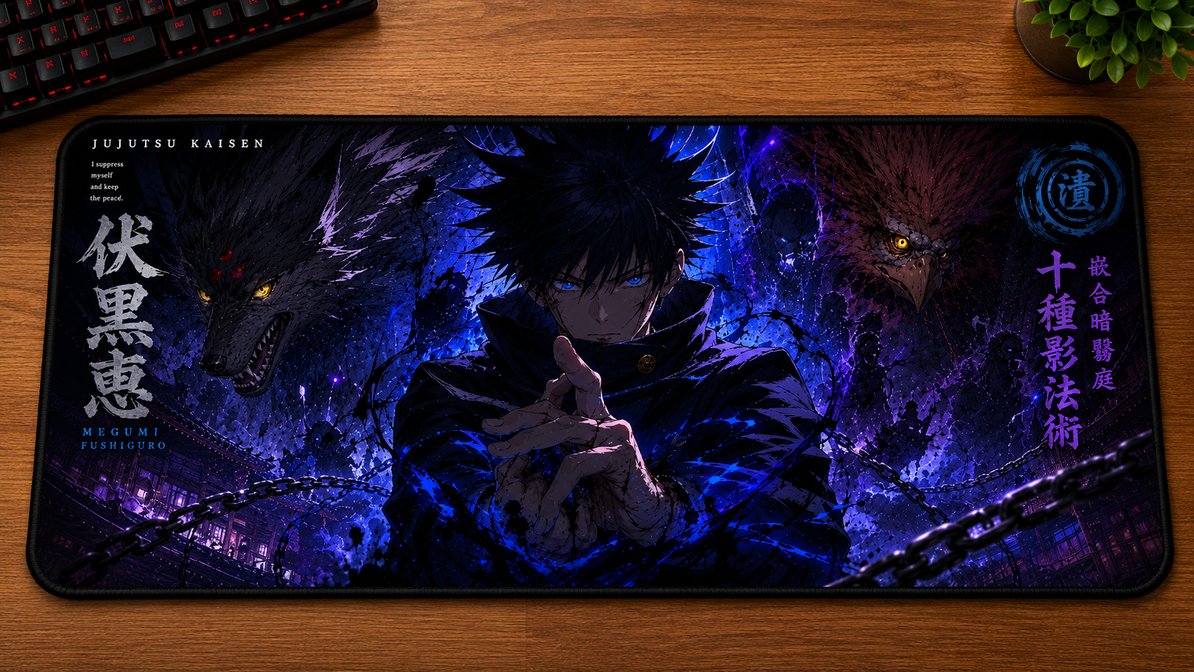 Jujutsu Kaisen Inspired XXL Gaming Mouse Pad 09 Non-LED
