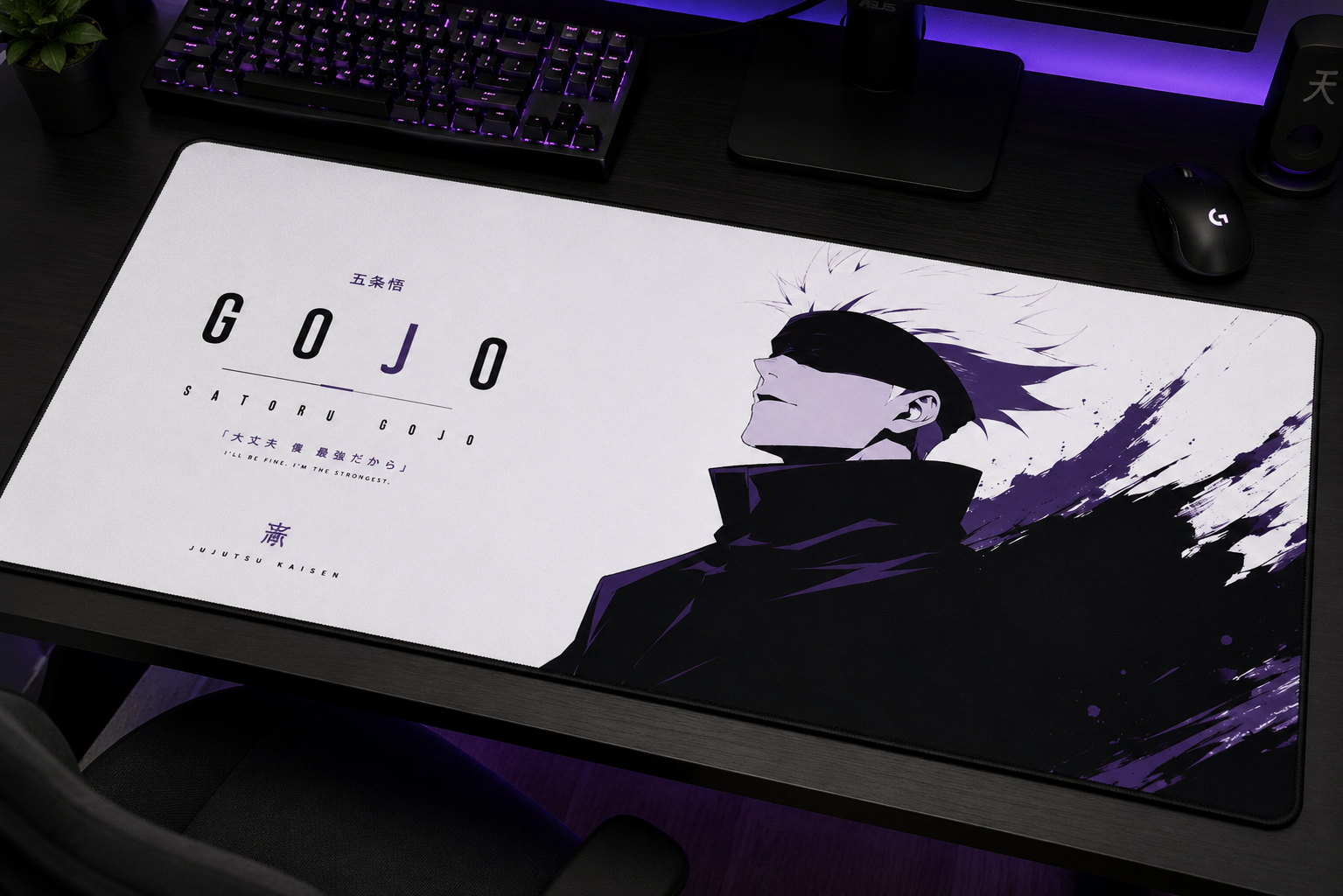 Jujutsu Kaisen Inspired XXL Gaming Mouse Pad 11 Non-LED