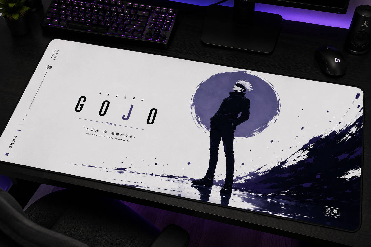Jujutsu Kaisen Inspired XXL Gaming Mouse Pad 12 Non-LED