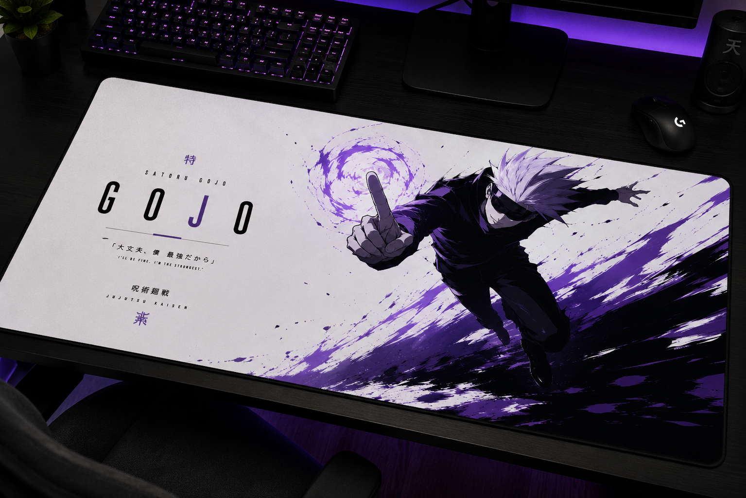 Jujutsu Kaisen Inspired XXL Gaming Mouse Pad 13 Non-LED