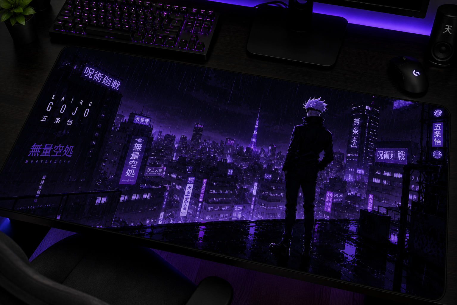 Jujutsu Kaisen Inspired XXL Gaming Mouse Pad 15 Non-LED
