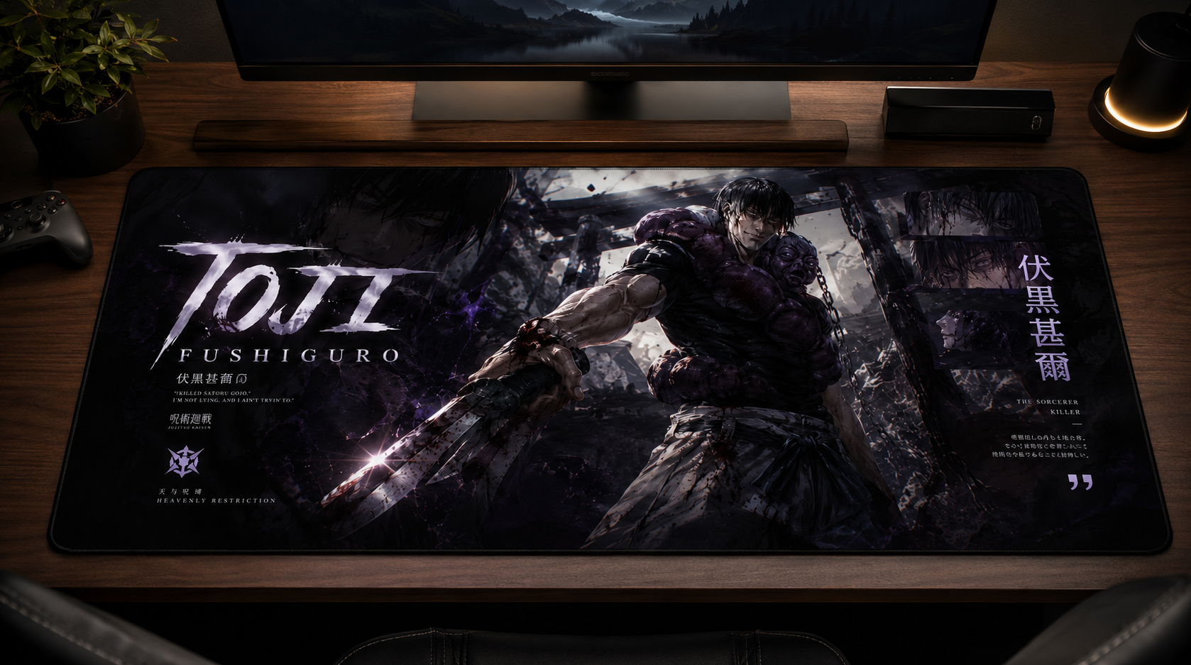Jujutsu Kaisen Inspired XXL Gaming Mouse Pad 28 Non-LED